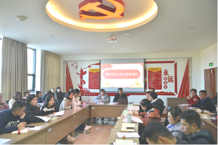 云大附中网络稿件审表-专题组织生活会、民主评议党员-2019.12.19631.png