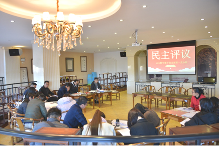 云大附中网络稿件审表-专题组织生活会、民主评议党员-2019.12.19930.png