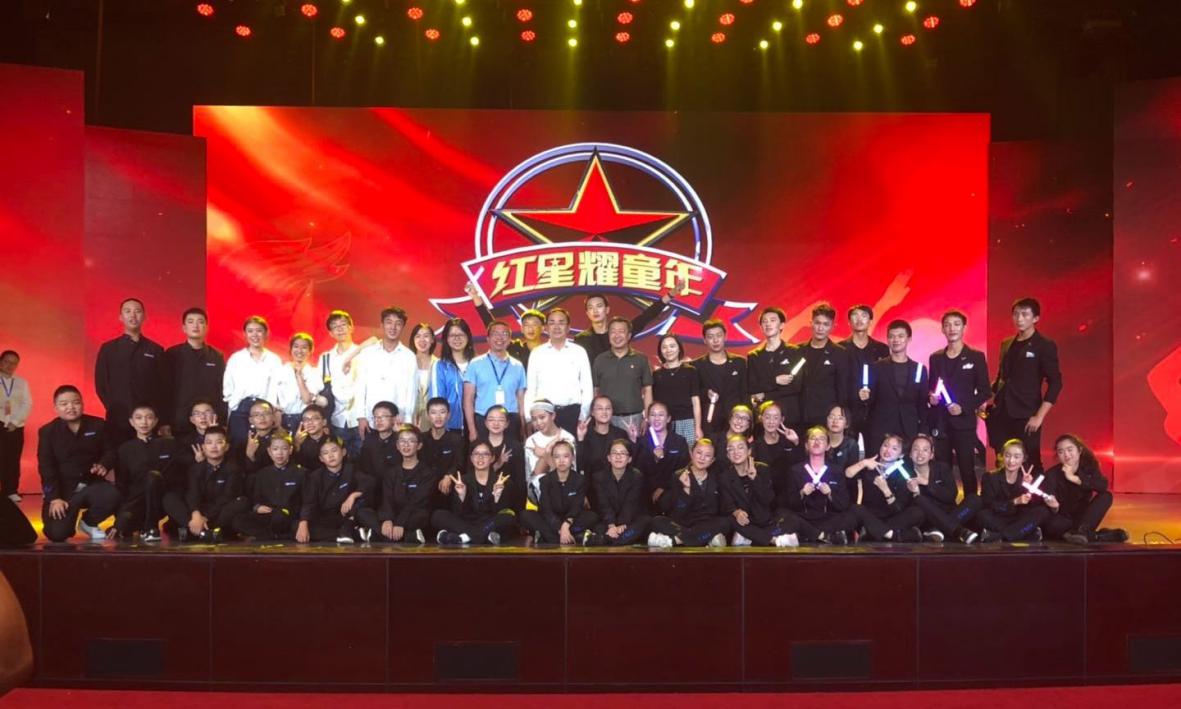 我校参加呈贡区"七一"建党节"红星耀童年"主题文艺汇演活动