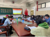 1_云大附中网络稿件审表 联合教研412.png