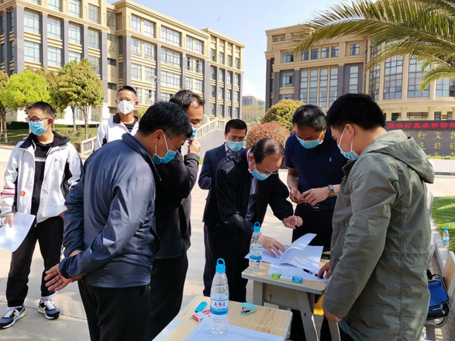 云大附中呈贡校区扎实做好开学准备和学校疫情防控工作系列报道-2020.3.276975.png