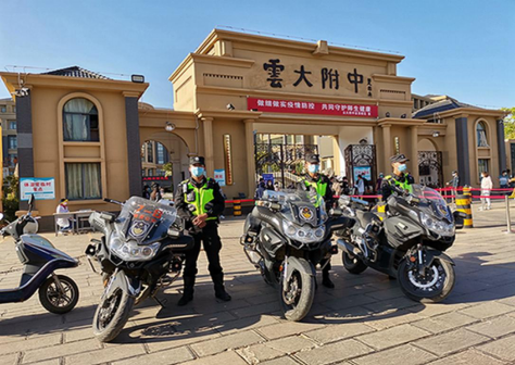 云大附中网络稿件审表（爱与责任同行---云大附中呈贡校区非毕业班师生开学修改）(4月22日)1039.png