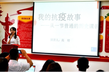 云大附中网络稿件审表-专题组织生活会-2020.7.11168.png