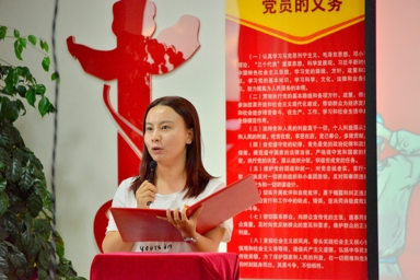 云大附中网络稿件审表-专题组织生活会-2020.7.11171.png