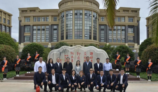 云大附中网络稿件审表（呈贡区政府教师节慰问） - 副本692.png