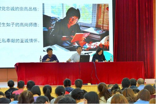 学原著悟原理  学榜样担使命-云大附中党委委员、副书记李学文同志到呈贡校区开展《习近平谈治国理政》第三卷暨向张桂梅同志学习宣讲活动-2020.9.231361.png