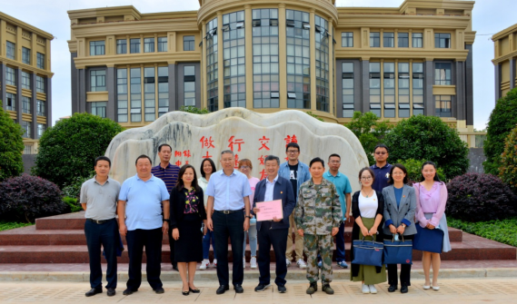 云大附中网络稿件审表（呈贡区政府教师节慰问） - 副本350.png