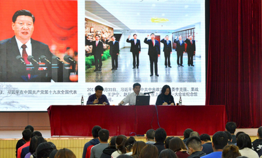 学原著悟原理  学榜样担使命-云大附中党委委员、副书记李学文同志到呈贡校区开展《习近平谈治国理政》第三卷暨向张桂梅同志学习宣讲活动-2020.9.23755.png