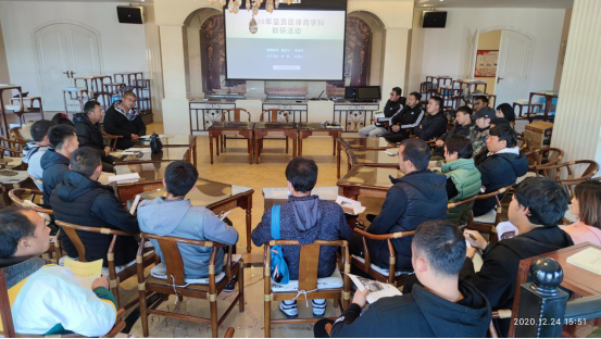 云大附中网络稿件审表(体育区教研）266.png