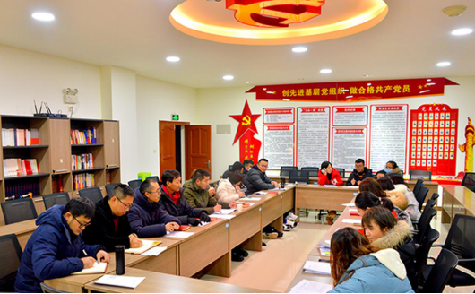 云大附中网络稿件审表-2020年专题组织生活会、民主评议党员-2021.1.121259.png
