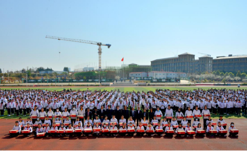 云大附中网络稿件审表-开学典礼-2021.3.8923.png