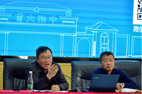 云大附中网络稿件审表-刘卫华到校召开教职工大会2021.3.3868.png
