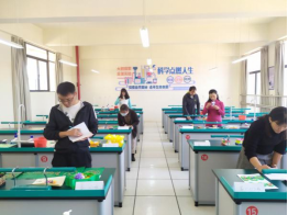 （高中生物）云大附中网络稿件审表 - 副本469.png