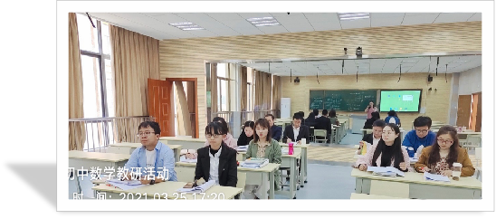 网络稿件审核表 数学组1102.png