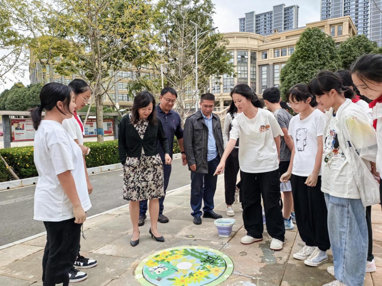 微信图片_20230928130220