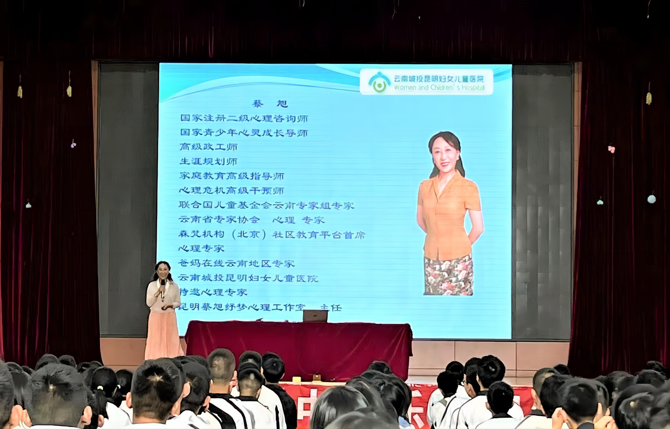 微信图片_20230519140910