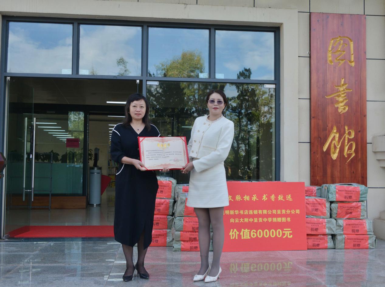 QQ图片20231103153245