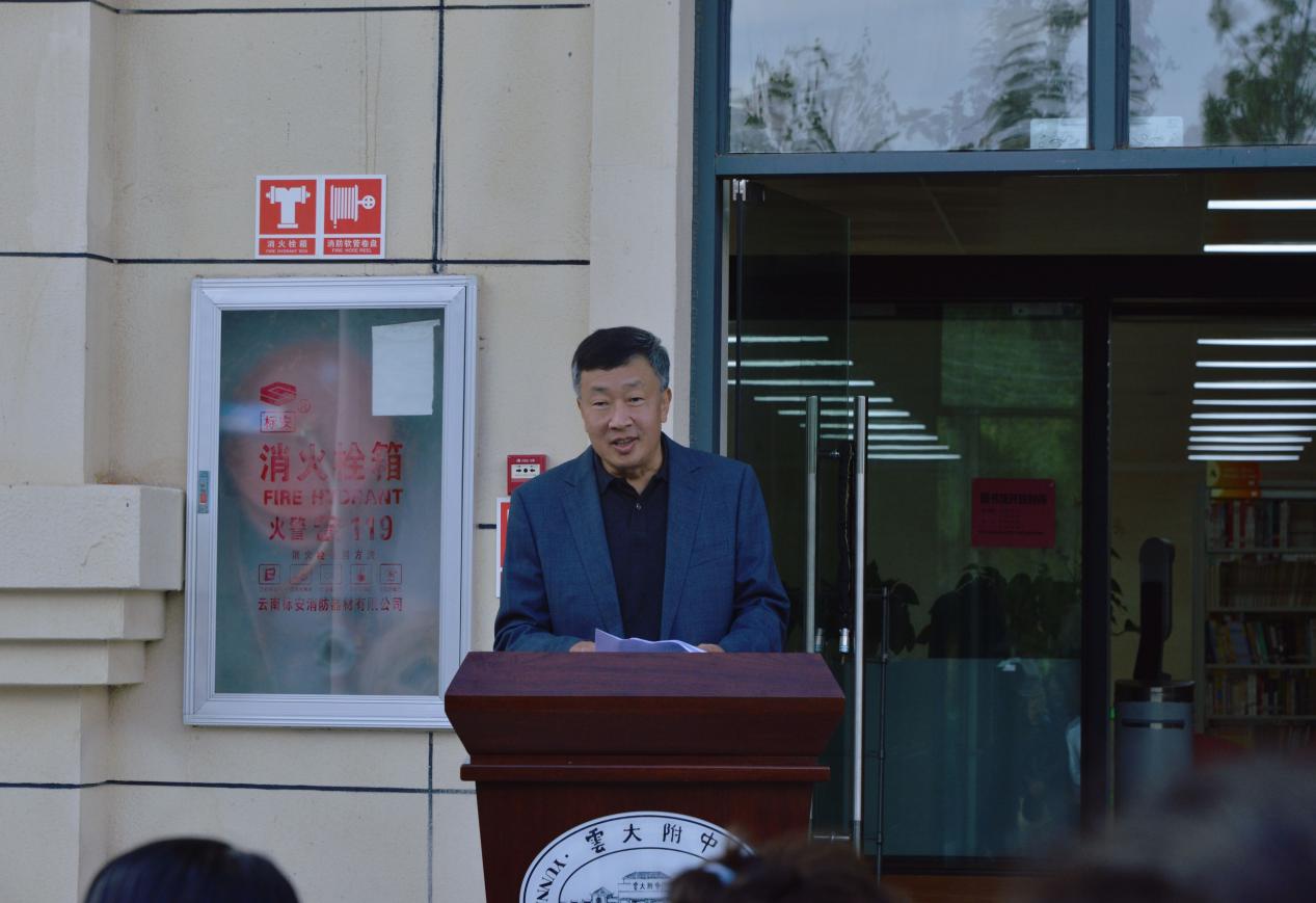 QQ图片20231103153212
