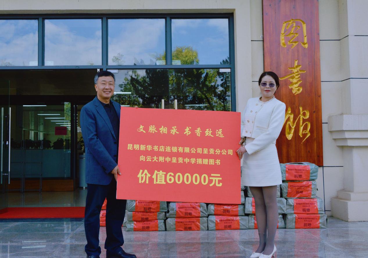 QQ图片20231103153241