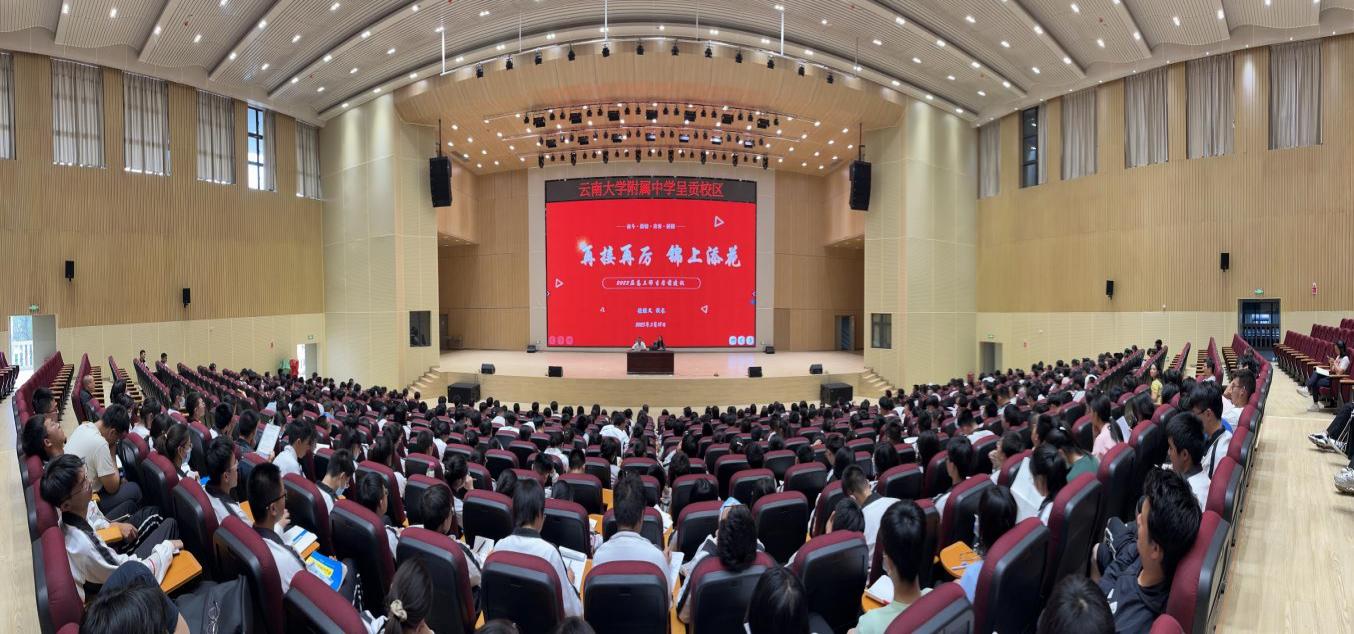 微信图片_20230519115134