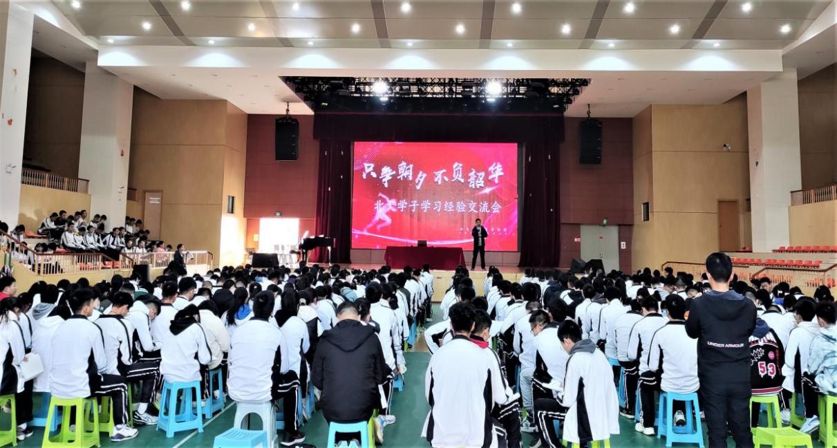 微信图片_20230215161348
