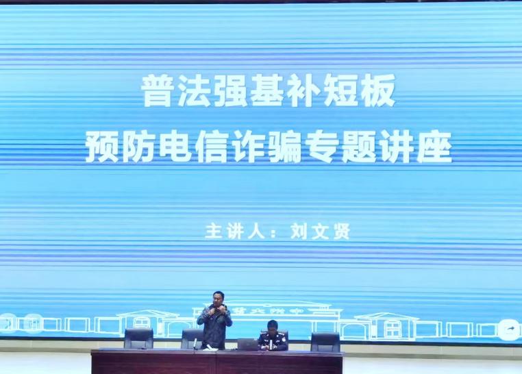 微信图片_20230323201445