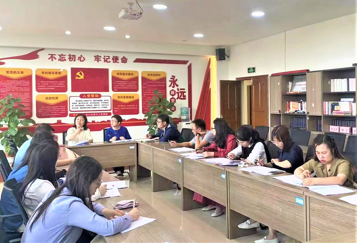 微信图片_20230417140919