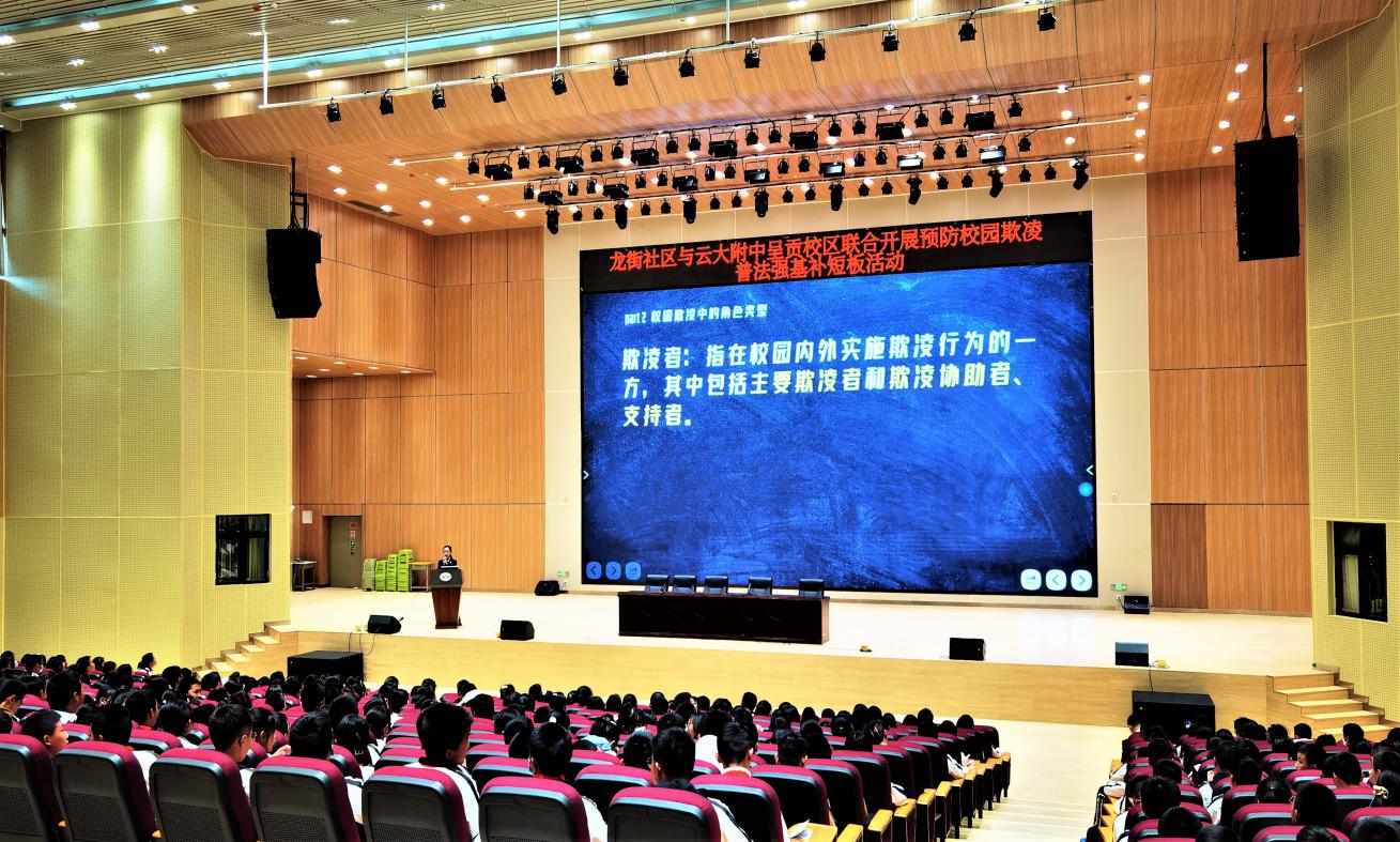 微信图片_20230405105803