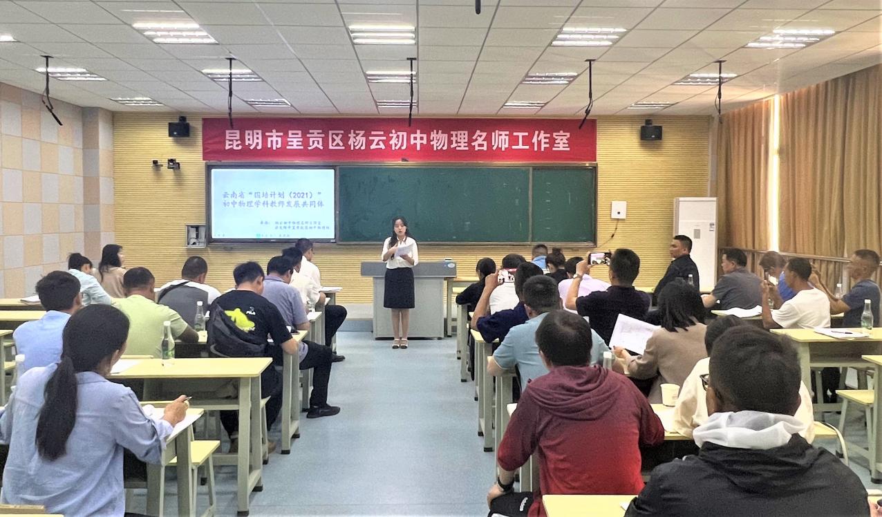微信图片_20230425101939