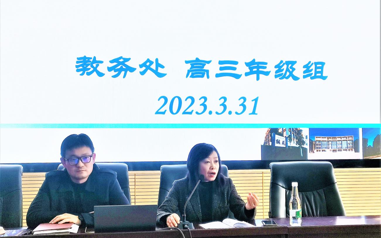 微信图片_20230403183905