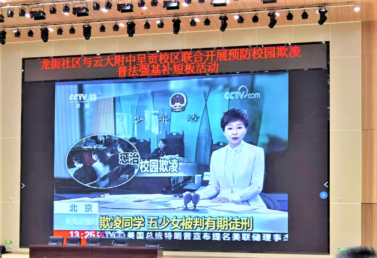 微信图片_20230403210550
