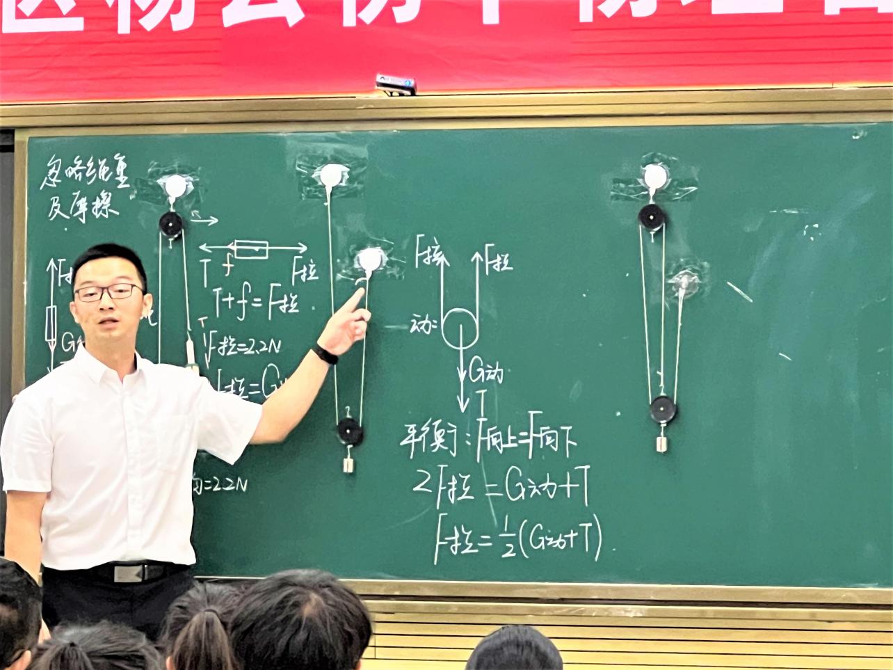 微信图片_20230425100228