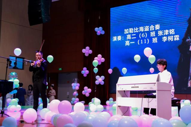 微信图片_20230403000112