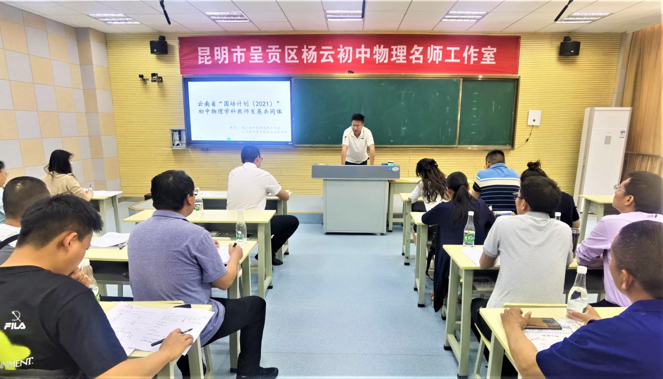微信图片_20230425095303