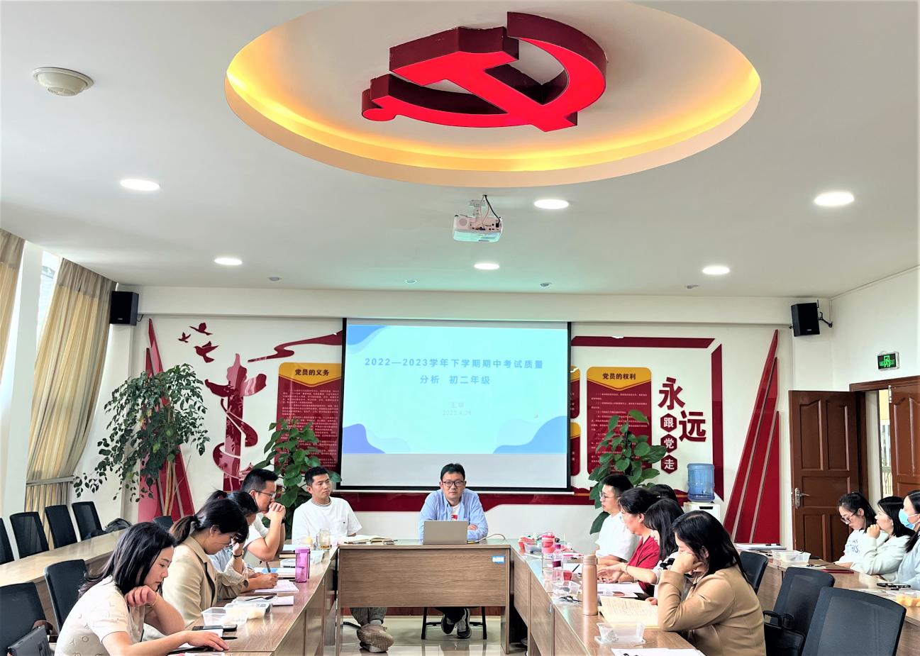 微信图片_20230509085226