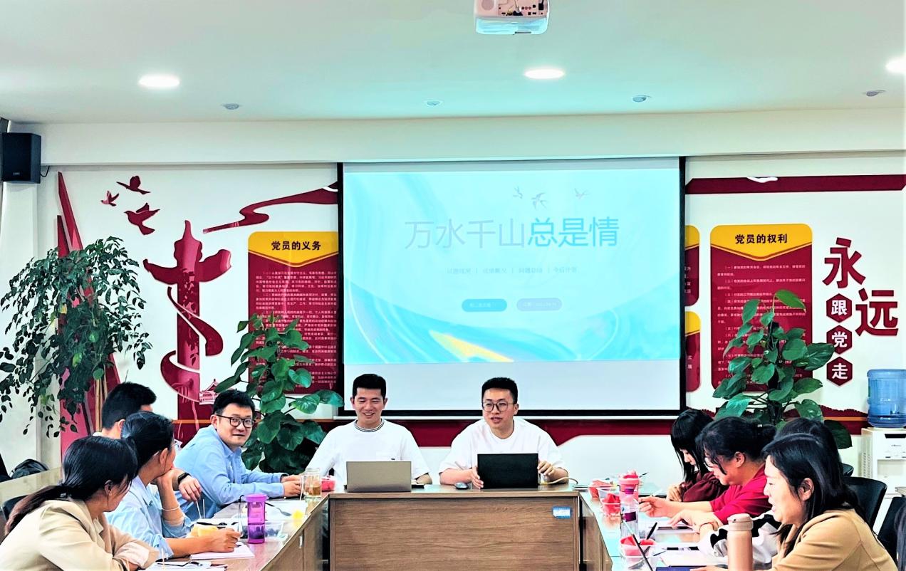 微信图片_20230509083707
