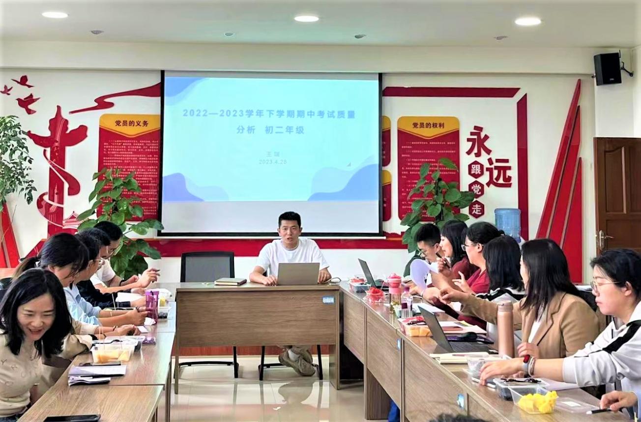 微信图片_20230509094136