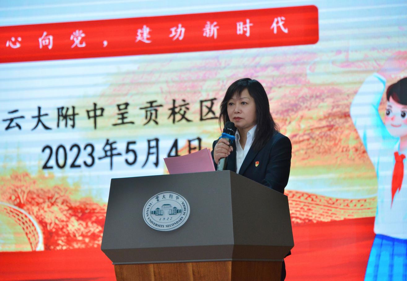 QQ图片20230508130047