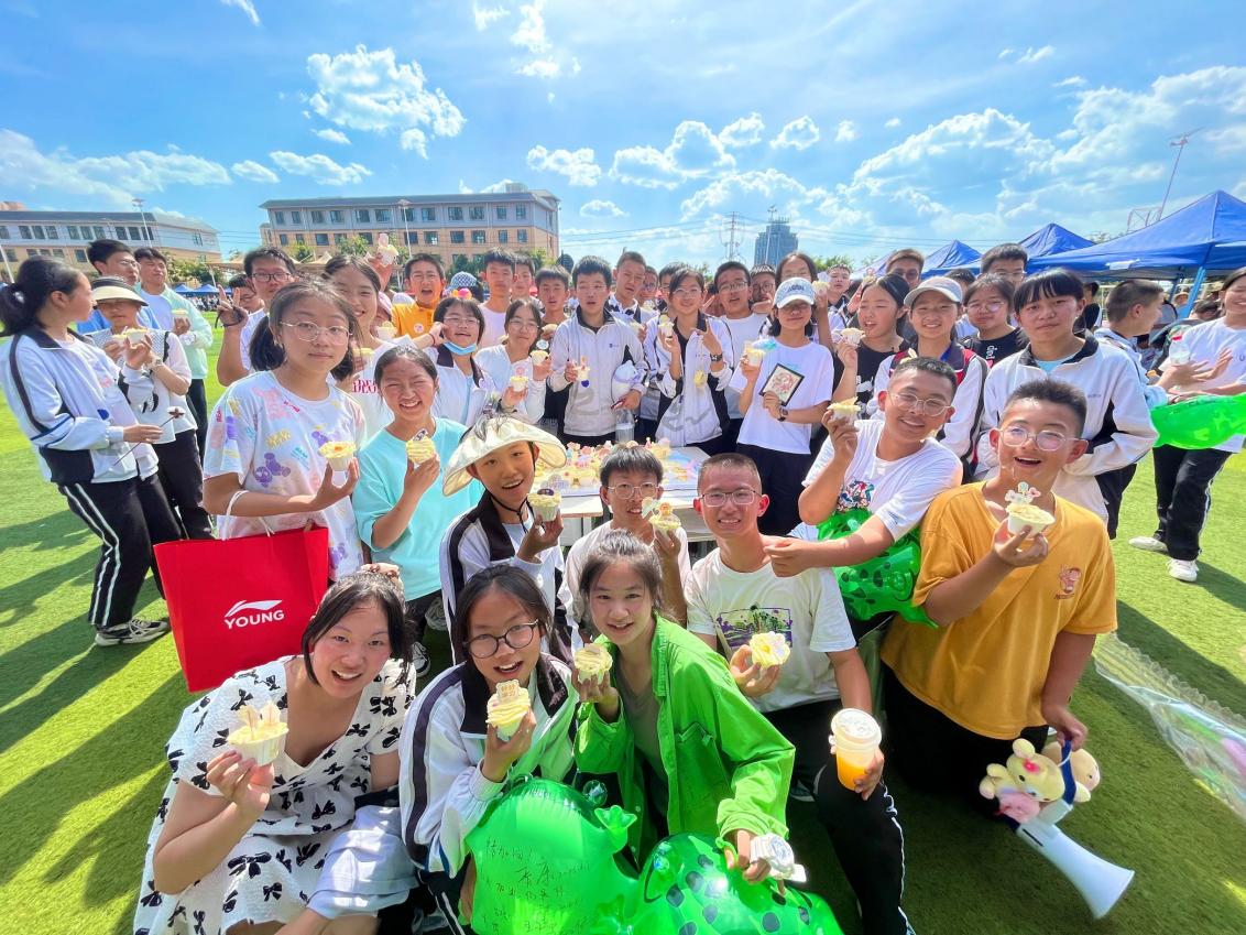 QQ图片20230605104240