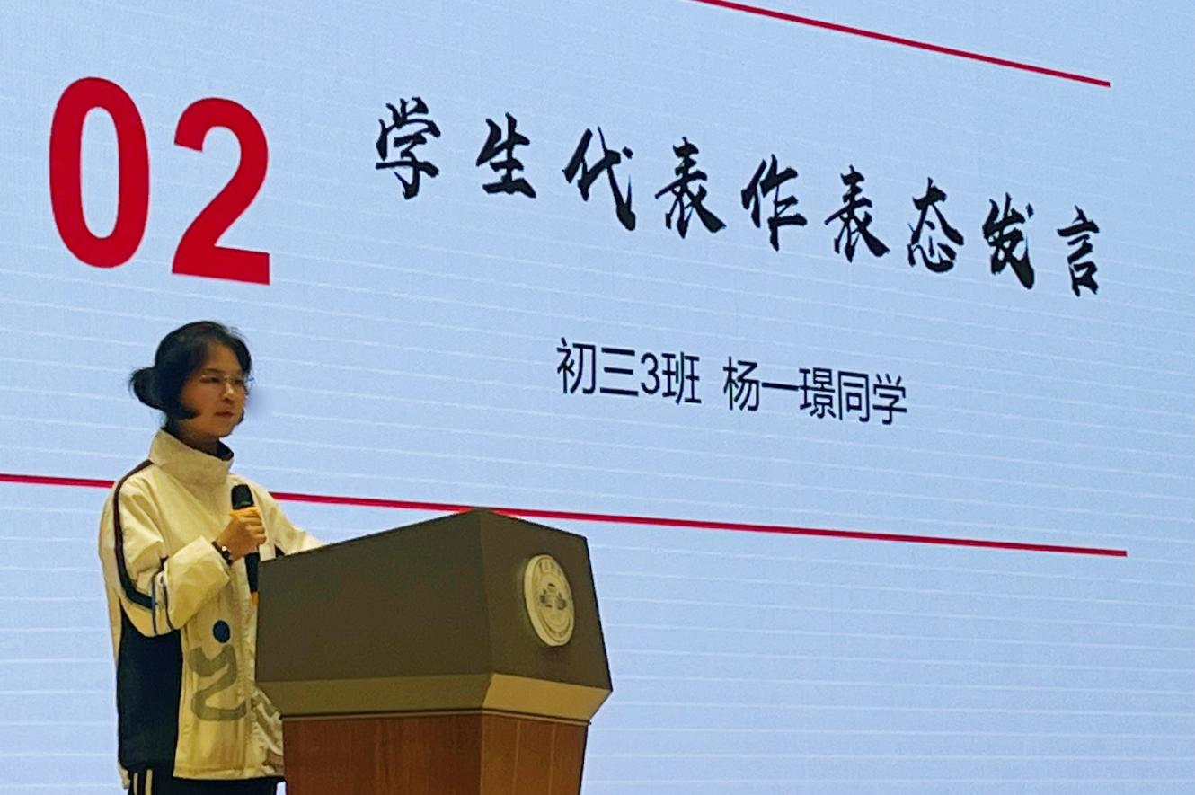 微信图片_20230820103044