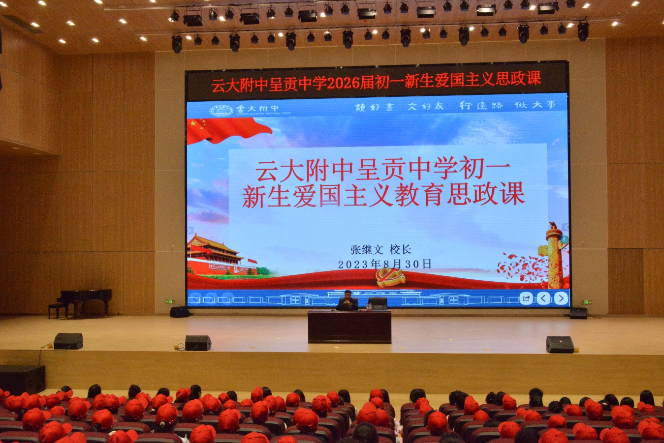 图片 6
