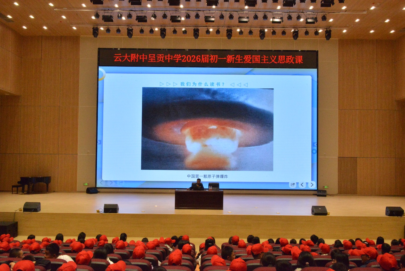 图片 12
