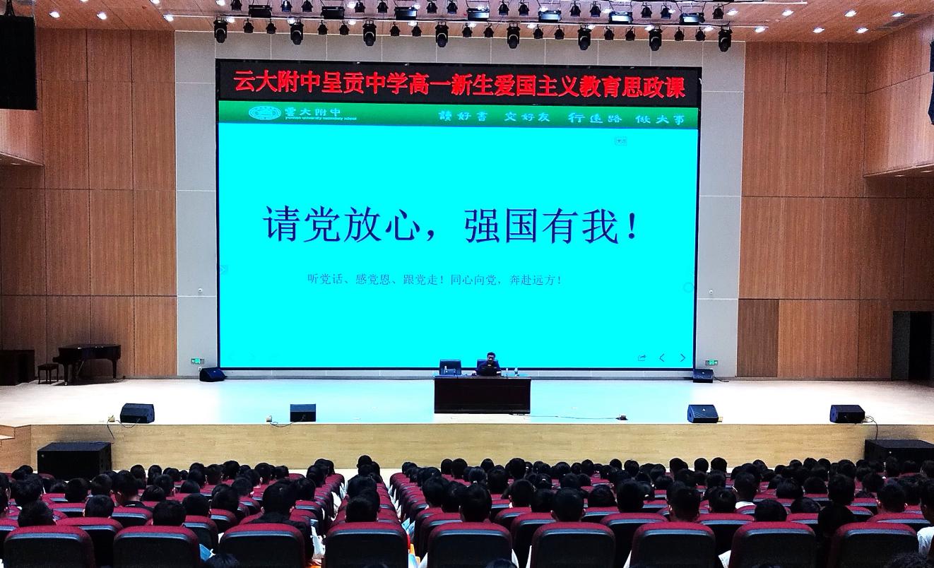 微信图片_20230826153506