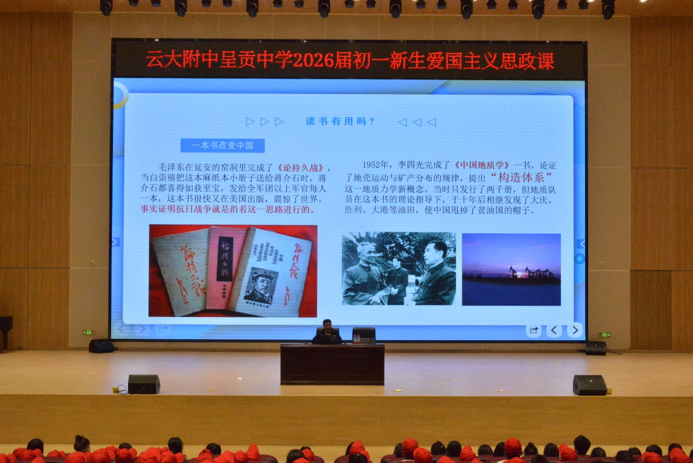 图片 9