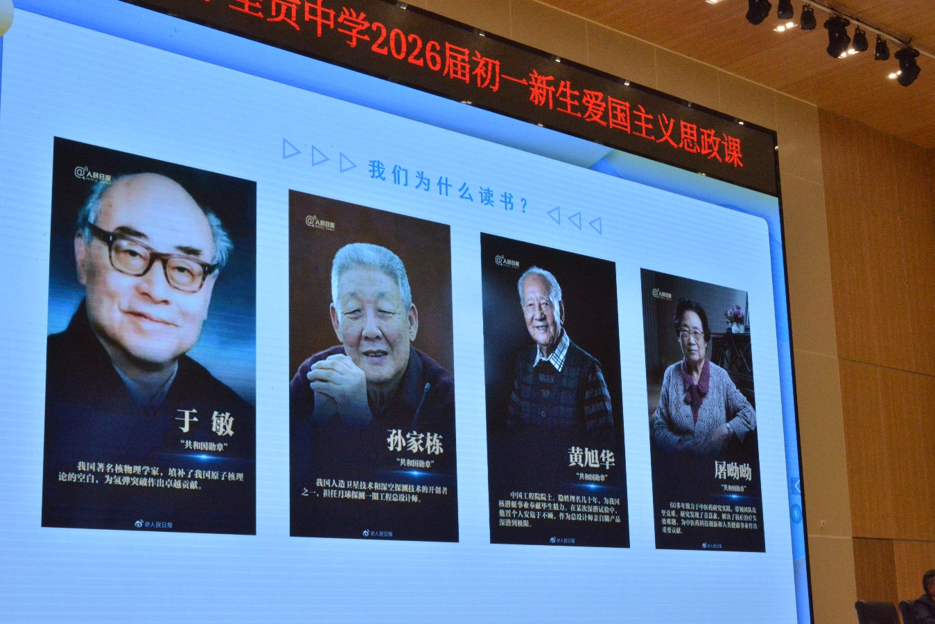 图片 16