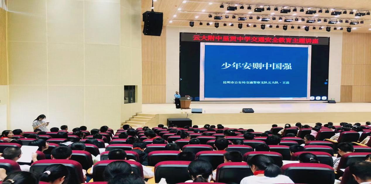 微信图片_20230925210953