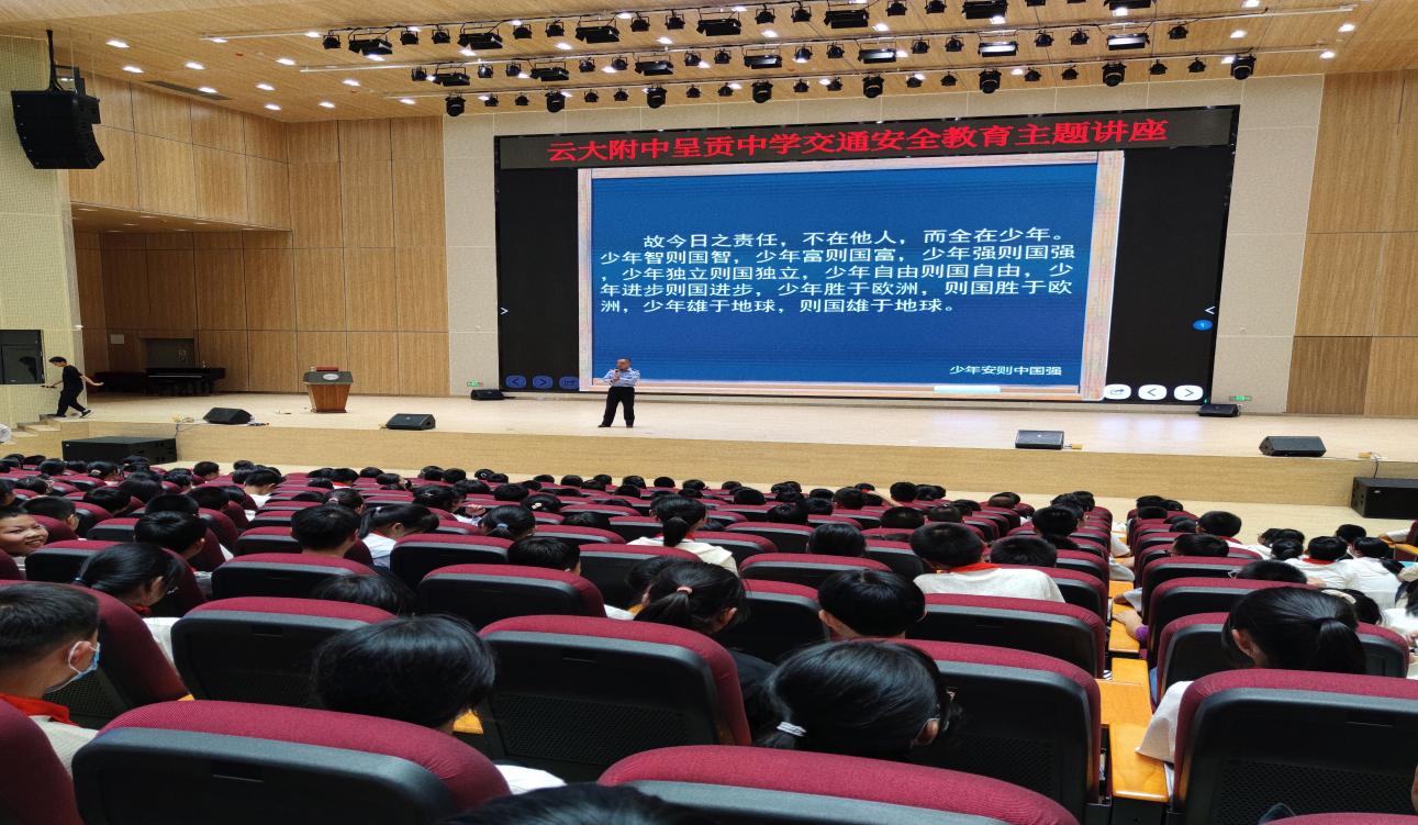 微信图片_20230925220215