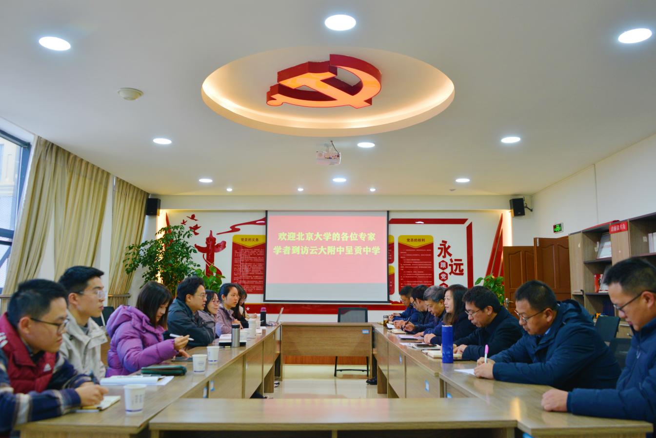 微信图片_20240116142649