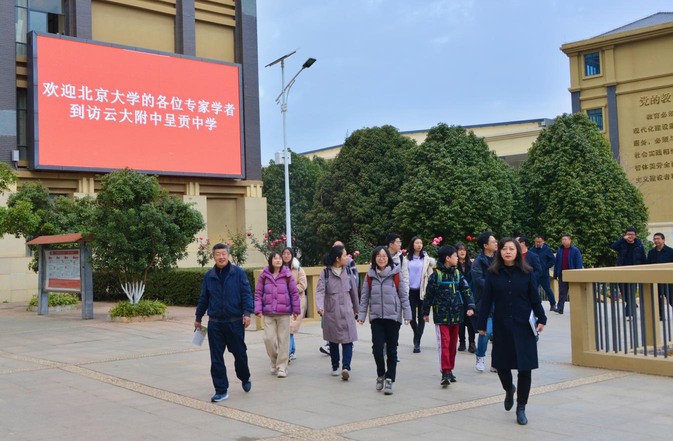 微信图片_20240116142641