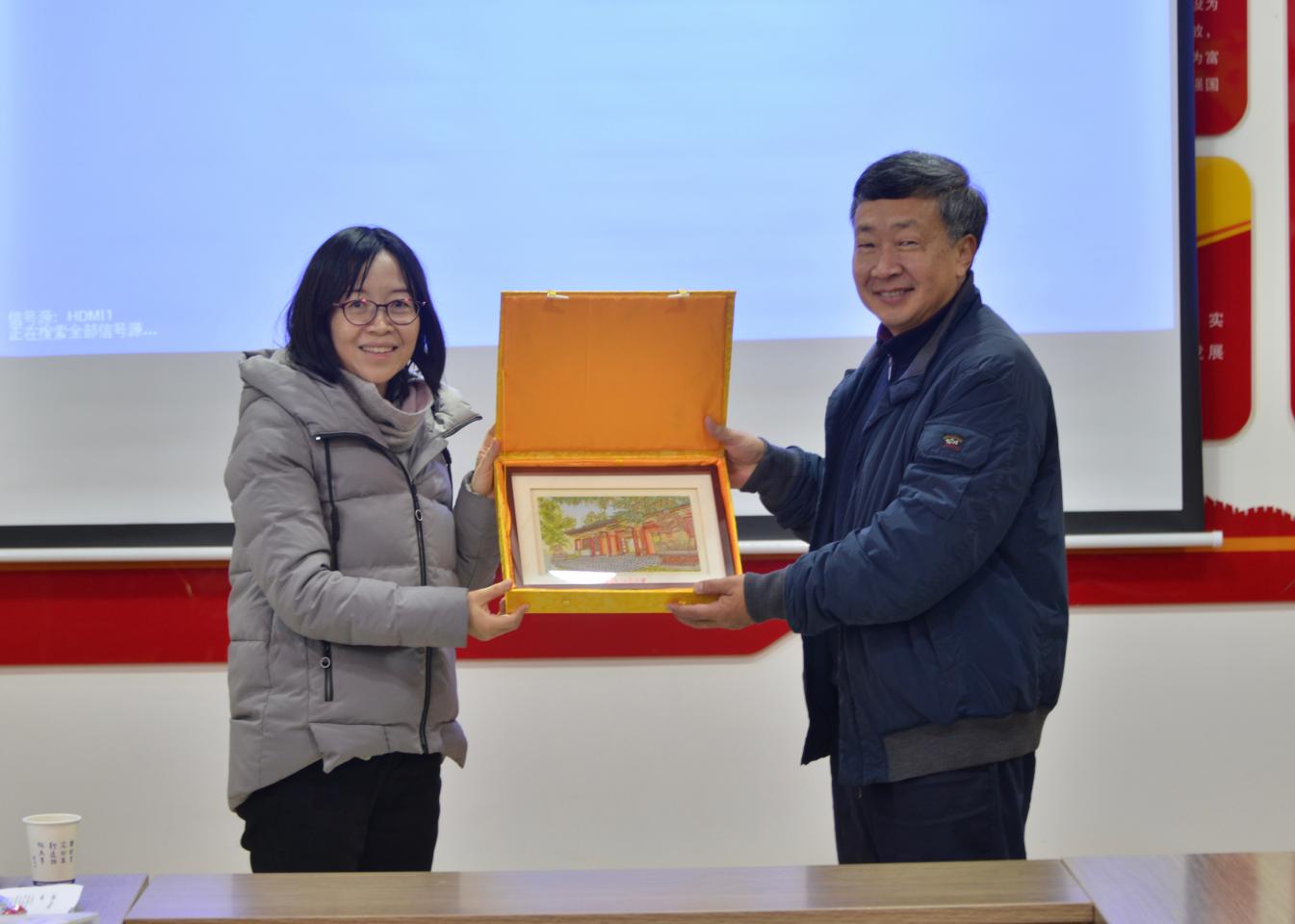 微信图片_20240116142715